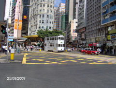 Hong Kong Tramways '58', August 2009